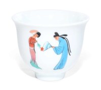 Maoci 6er Set Japan Design Teeschale Motiv Porzellan 50ml