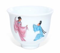 Maoci 6er Set Japan Design Teeschale Motiv Porzellan 50ml