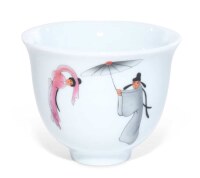 Maoci 6er Set Japan Design Teeschale Motiv Porzellan 50ml