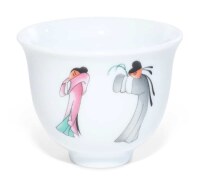 Maoci 6er Set Japan Design Teeschale Motiv Porzellan 50ml