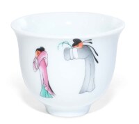 Maoci 6er Set Japan Design Teeschale Motiv Porzellan 50ml